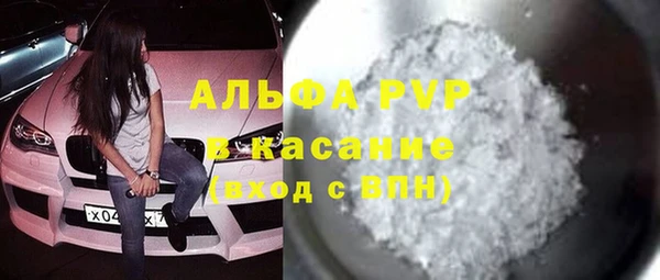 mdpv Балабаново